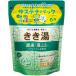 バスクリン きき湯 マグネシウム炭酸湯 サステナパック 入浴剤 360g