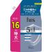 P&amp;G h&amp;s 5in1 クールクレンズ シャンプー つめかえ 特大サイズ 460g