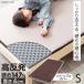 [ время ограничено сильно сниженная цена ][ одиночный модель толщина 4] Iris o-yama(IRIS) MAKK4-S высота отталкивание матрац 