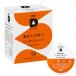 UCC�㓇���� DPRB002 �Ӓ�m�̌ւ胊�b�`�u�����h  DRIP POD �R�[�q�[���[�J�[ ��p  �J�v�Z�� �R�[�q�[ �h���b�v�|�b�h 12��(12�t��)