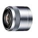ˡ SEL30M35 aEޥȡѥ E 30mm F3.5 Macro