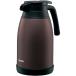  Zojirushi SH-RA15-TA нержавеющая сталь рука pot 1.5L Brown 