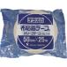 TERAOKA �J���[�I���[�u�e�[�v NO.145 �� 50mm�~25M 145 W-50X25