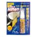  diamond сверкающий очиститель комплект ( спрей 30ml) DAIYA OL-403