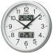  Seiko KX275S радиоволны настенные часы пластик рамка-оправа ( серебряный цвет металлик покраска )