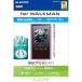 ���쥳�� AVS-A23FLF Walkman A 2023 NW-A300���꡼�����ݸ�ե���� AVSA23FLF