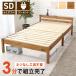 �븶 MB-5150SD-LBR ��Ω��ñ ���ߥ��֥�٥å� �饤�ȥ֥饦��