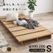  Hagi .KB-3066-S-NA одиночный stage bed натуральный 