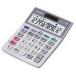  Casio MW-12A-N настольный калькулятор Mini Just размер 12 колонка 