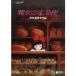 [DVD] Majo no Takkyubin 