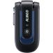  Alinco DJ-PX10Alaperuto-kLite чередующийся телефонный разговор * трансляция соответствует особый маленький электроэнергия приемопередатчик (A черный × голубой ) ALINCO