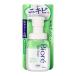 花王 ビオレ ザフェイス 泡洗顔料 アクネケア 本体 200ml