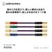  Audio Technica AT6104x картридж для Lead линия PCUHD проводник принятие 