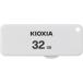 KIOXIA KUS-2A032GW USB�t���b�V�������� Trans Memory U203 32GB �z���C�g