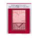 資生堂（SHISEIDO）  インテグレート ワイドルックアイズ PK373 (2.5g)