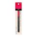 資生堂（SHISEIDO）  インテグレート スーパーキープ リキッドライナー BK999 ブラック (0.5mL)