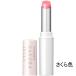 資生堂（SHISEIDO）  インテグレート サクラジェリーエッセンス (2.4g)