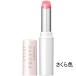 資生堂（SHISEIDO） インテグレート (INTEGRATE) サクラジェリーエッセンス (2.4g)