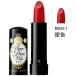 資生堂（SHISEIDO）  マジョリカ マジョルカ ピュア・ピュア・キッス NEO RD411 クリーミー 密告 (2.3g)