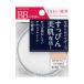 資生堂（SHISEIDO）  グレイシィ エッセンスパウダーBB 1 明るめ〜やや明るめ (7.5g)