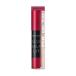 資生堂（SHISEIDO）  インテグレート ボリュームバームリップ N RD685 (2.5g)