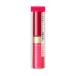 資生堂（SHISEIDO）  インテグレート ジューシーバームグロス PK477 (4.5g)
