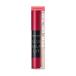 資生堂（SHISEIDO）  インテグレート ボリュームバームリップ N PK286 (2.5g)