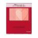 資生堂（SHISEIDO）  インテグレート チークスタイリスト RD271 (2g)
