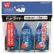 �R�N�� �h�b�g���C�i�[ �l�ւ��p�e�[�v 3P
