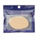 資生堂（SHISEIDO）  資生堂 スポンジパフ ソフト （リキッド・クリームタイプ用）110