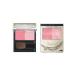 資生堂（SHISEIDO）  インテグレート フォルミングチークス PK210 (3.5g)