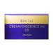 資生堂（SHISEIDO）  リバイタル クリーム エンサイエンスAA EX (40g) 【医薬部外品】
