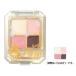 資生堂（SHISEIDO） マジョリカ マジョルカ ジュエリングアイズ PK785 はじらい (4g)