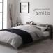 �x�b�h �Z�~�_�u�� �x�b�h�t���[���̂� �{�t ���̂��x�b�h ���[�x�b�h Famite �t�@�~�[�e �������� �֘A�摜1
