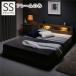  bed уменьшенная односпальная кровать только рама низкий пол освещение . есть платформа из деревянных планок low bed CONCASA темно синий машина sa бесплатная доставка 