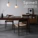 �G�N�X�e���V�����e�[�u�� ����72cm ��120�`180cm �V�R�� �L���� 3�i�K �L���X�^�[ ���[�t �_�C�j���O�e�[�u�� Spinell �X�s�l�� �g���i �������� �֘A�摜1