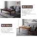 �G�N�X�e���V�����e�[�u�� ����72cm ��120�`180cm �V�R�� �L���� 3�i�K �L���X�^�[ ���[�t �_�C�j���O�e�[�u�� Spinell �X�s�l�� �g���i �������� �֘A�摜5