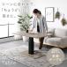 ���~ �e�[�u�� ����54.5cm�`70.5cm ���~���e�[�u�� �_�C�j���O�e�[�u�� ���t�e�B���O�e�[�u�� �Z���^�[�e�[�u�� �p�\�R���f�X�N �������� Lyfka ���t�J �������� �֘A�摜1