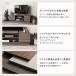���t�� �e���r�� �e���r�{�[�h 110cm�� �ǒu���^�C�v ���[�� ���I �R�[�h���t �R���p�N�g ���[�{�[�h �e���r���b�N Velsta ���F���X�^ �g���i �������� �֘A�摜5