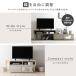 �e���r�� �L�k �e���r�{�[�h �����o���^�C�v ��90cm �R�[�i�[�^�C�v ���[�{�[�h �p�x������ �e���r���b�N TV�{�[�h TV�� Curven �J�[���F�� �g���i �������� �֘A�摜3