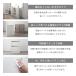 �L���r�l�b�g �T�C�h�{�[�h �X���� ���[�I �J�E���^�[�����[ ��90�~���s21cm ���^ ������ ���I ���r���O�{�[�h ���r���O���[ Ecart �G�J�[�g �������� �֘A�摜2