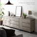 �L���r�l�b�g �`�F�X�g �����o�����[ �L���X�^�[�t���i3�i ��75cm�j���r���O �T�C�h�{�[�h ������ �^���X �ߗ� �g���i Jorina �W�����i �������� �֘A�摜1