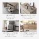 �L���r�l�b�g �`�F�X�g �����o�����[ �L���X�^�[�t���i3�i ��75cm�j���r���O �T�C�h�{�[�h ������ �^���X �ߗ� �g���i Jorina �W�����i �������� �֘A�摜2
