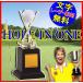 отверстие in one [ Laser знак бесплатный ] сувенир Golf Trophy B557-B * высота 230mm