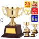  чемпионский кубок C 25%OFF высота 165mm Gold золотой цвет чемпионский кубок . Trophy CUP бейсбол футбол сумо дзюдо kendo боулинг настольный теннис GA344-C