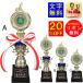  Trophy A 20%OFF высота 260mm знак бесплатный Trophy музыка Golf бейсбол футбол баскетбол волейбол сумо дзюдо kendo каратэ K-BV4603-A