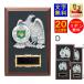  Trophy D 20%OFF высота 210mm знак бесплатный Trophy музыка Golf бейсбол футбол баскетбол волейбол сумо дзюдо kendo каратэ K-KV5446-D