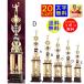  Trophy 20%OFF D высота примерно 780mm бейсбол футбол чемпионский кубок теннис дартс плавание Trophy музыка дзюдо бокс каратэ K-T3104-D полимер кукла 