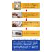 ���ƋL�O�i �����@�Z���t�v���[�g�@�d�r�t�@������ �������� ���v �t�H�g�t���[���@�ʐ^���ā@M-LBP82-SP�@����126mm�@�o�X�P�@�싅 ���c�@�����L�O �T�b�J�[ �֘A�摜1