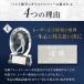 �g���t�B�[ �S���t�@���������y30��OFF�z�K���X�@����105�����@���@�z�[���C������ �S���t�g���t�B�[ �D�� �| �x�X�g�O���X�� �h���R�� �j�A�s�� S-810-C/�� �֘A�摜3